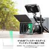Концепт УФ-фильтр Квадратный фильтр УФ-защита Высокое пропускание Совместим с компендиумом Tilta Совместим с компендиумом SmallRig 28-слойное покрытие