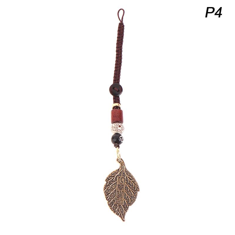Новые винтажные латунные тибетские буддийские мантры-колокольчики брелки для ключей подвески на шнурке ручная работа веревка автомобильный брелок кольца подвесные украшения