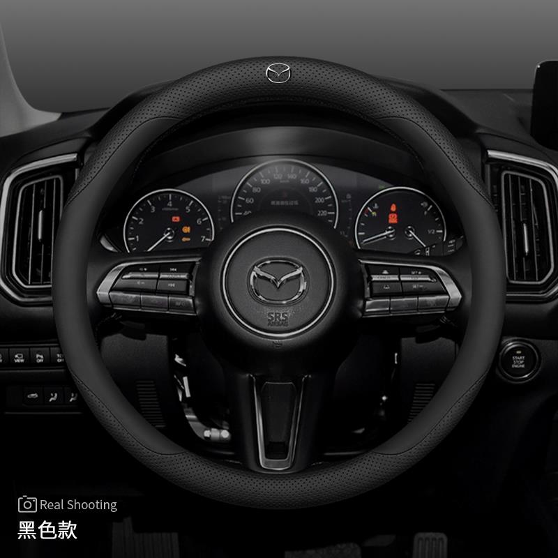 НОВИНКА Для Mazda 2 3 5 6 CX-4 CX-5 CX-7 CX-8 CX-30 CX-50 MX5 Miata RX-7 RX-8 Axela Atenza Автомобильный Кожаный Чехол на Руль из Углеродного Волокна