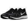 Новые женские кроссовки Nike Air Zoom Structure 25 'Black White' DJ7884-001