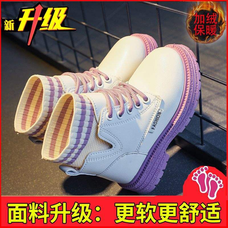 Девочки ботинки Мартин 2025 зима новые детские ботинки мальчики британские универсальные для среднего и старшего возраста детские бархатные короткие ботинки