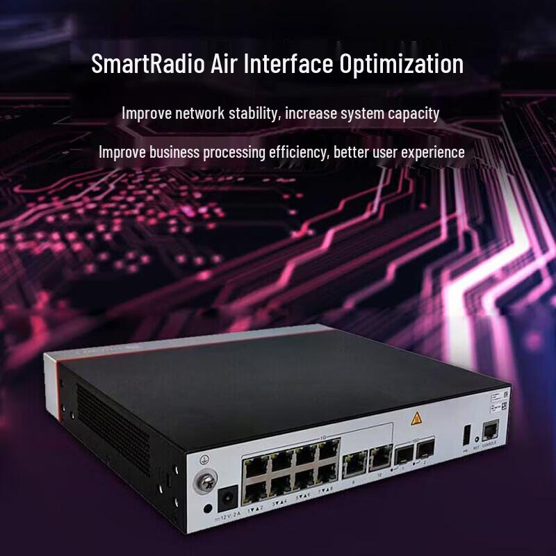 Huawei Kunling Enterprise Access Controller AC650-256AP (CN version)