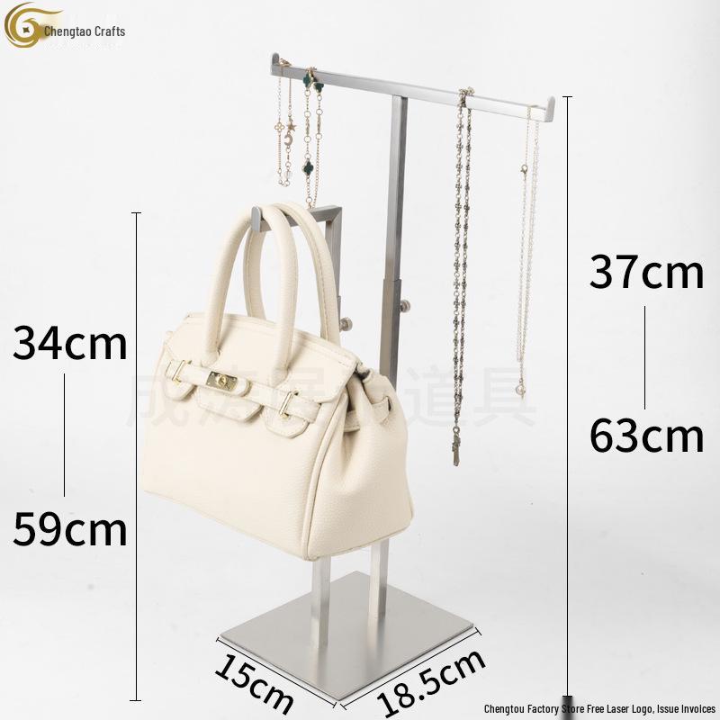 Т-образная подставка из нержавеющей стали для демонстрации сумок и шарфов