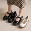 White Versatile Retro Platform Japanese Small Leather Shoes Women's Spring and Autumn 2025 New French Mary Jane Shoes Popular Single Shoes