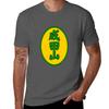 Kaneda Bike Kanji Tshirt Cool Dry Perforunisexce Tshirt