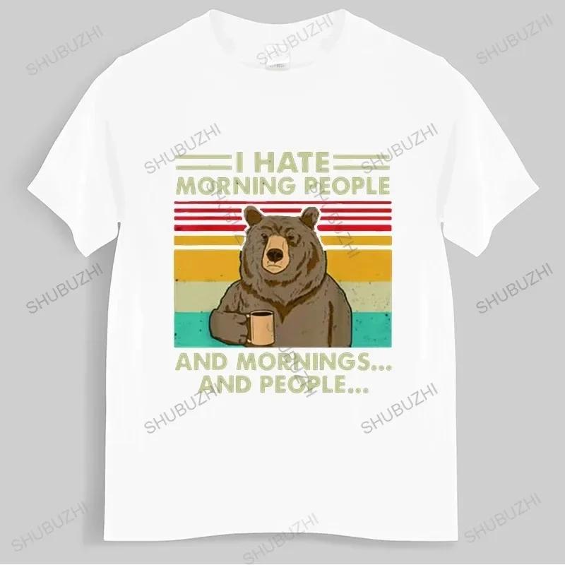 2024 I Hate Morning People And Mornings And People T Shirt Funny-Bear Drink Coffee Lover Cute Lazy Animal Retro T-Shirt