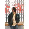Goodnies 1950S Vintage Mikey Denim Jacket