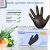 Wanli Black Nitrile Disposable Gloves - Food Grade, Acid & Alkali Resistant, Ideal for Housework & Tattoos