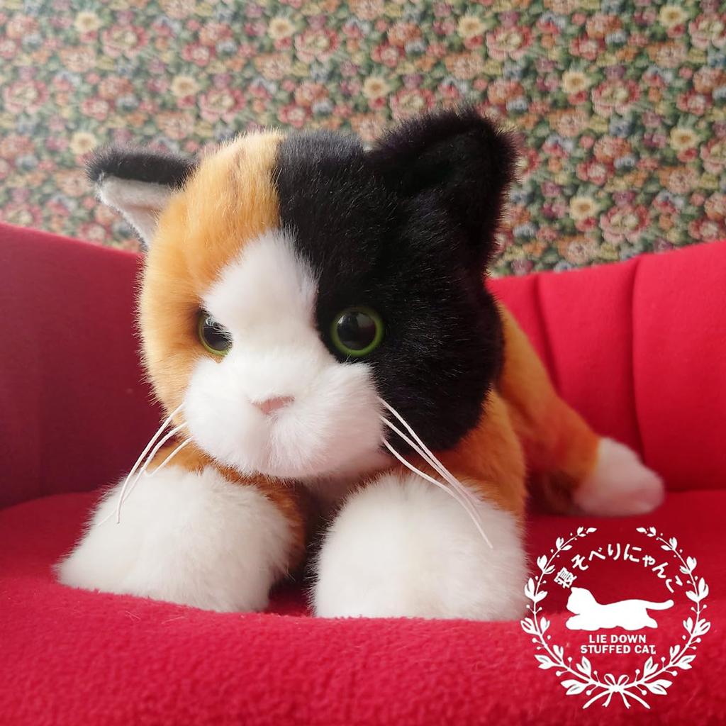 Ninian and Kino Lying Down Calico Approximately 47cm Realistic Plush Looks Just Like the Real Thing Kitten, Long, Cat,