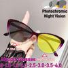 Модные фотохромные очки «кошачий глаз» для ночного видения и от близорукости для женщин, меняющие цвет и защищающие от синего света, до -4.0