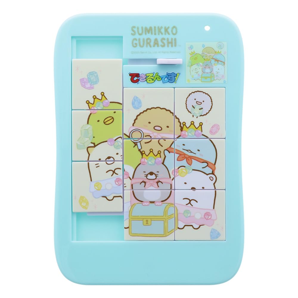 Канцелярские товары Sunstar Я могу сделать Sumikko Gurashi 5231254A это!