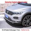 Volkswagen T-Roc 2018-2020 Комплект переднего сплиттера и защиты бампера