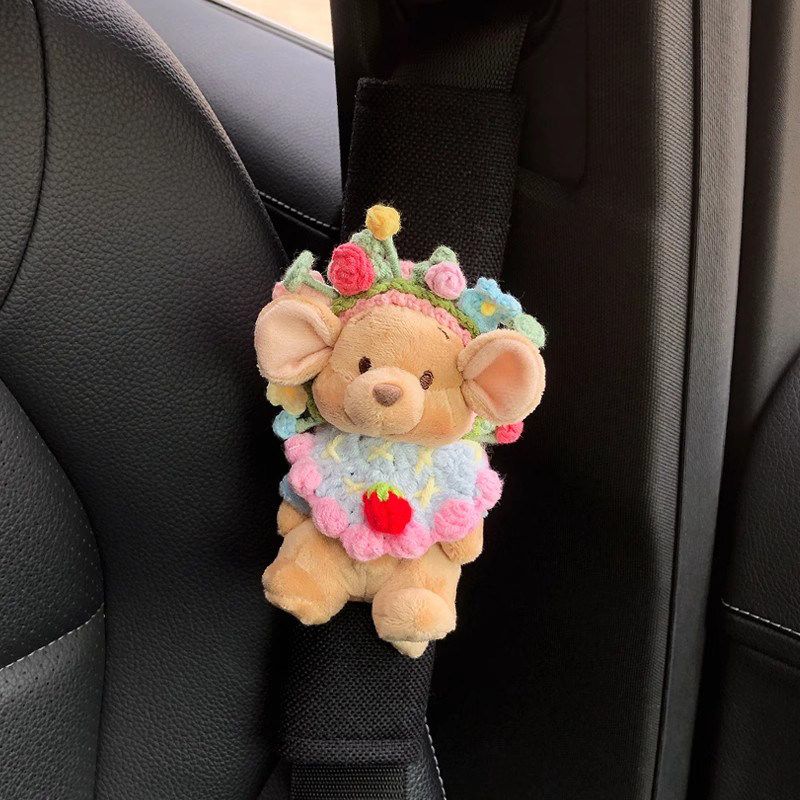Creative Cartoon Cute Flower Doll Car Seatbelt Shoulder Pad Anti-Neck Strain, Suitable for All Seasons, High-End Feel
