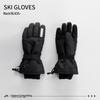 Professional Cold-Resistant Ski Gloves: Waterproof, Warm, Unisex for Snowboarding