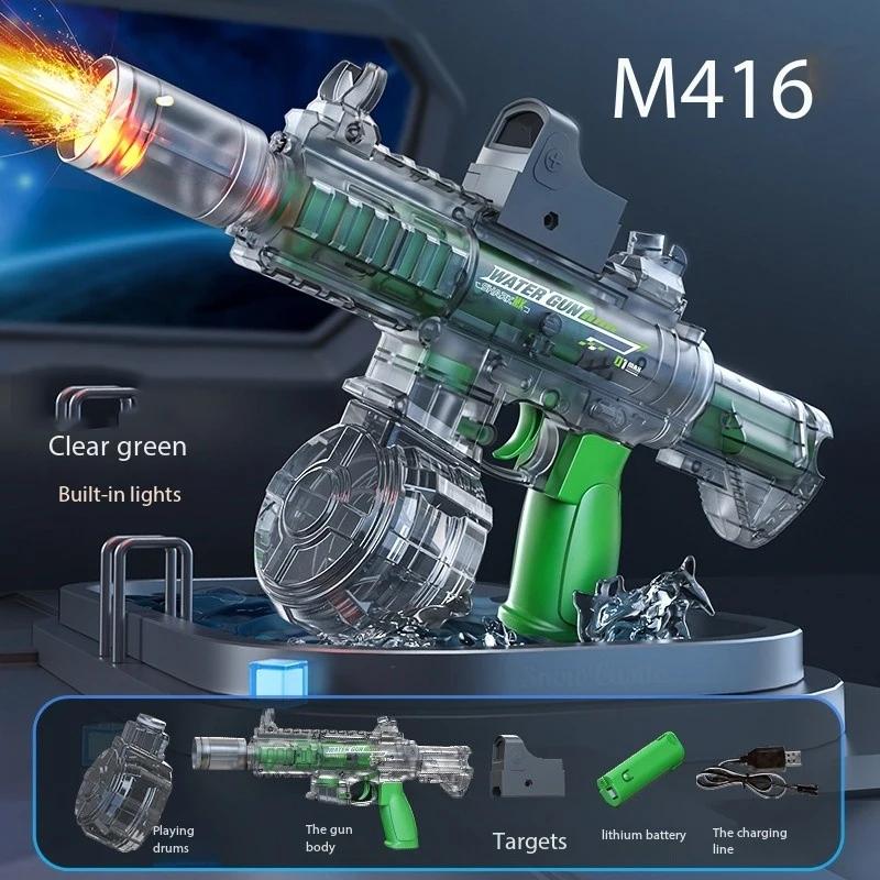 Нетоксичный Новый Водяной Пистолет M416 Электрическая Игрушка Высокое Давление Полностью Автоматическая Винтовка M416 Для Взрослых Детей И Детей Летние Игры Пляжные Бассейные Игрушки