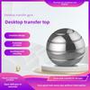 Rotating Desktop Ball Transfer Fingertip Gyroscope: Decompression Toy