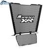 Radiator Grille Guard Cover Protector Fit FOR BMW M1000XR M1000 XR 2024 2025 M 1000XR Motorcycle Accessories