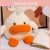 Duck Big Mouth Plush Toy Animal Stuffed Doll Home Decoration Kids 20cm Gift