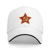 Summer Casual Baseball Cap Red Star USSR CCCP Russia Aviation Outdoor Sport Hip Hop Hats Unisex Unisex Breathable Classic Snapback