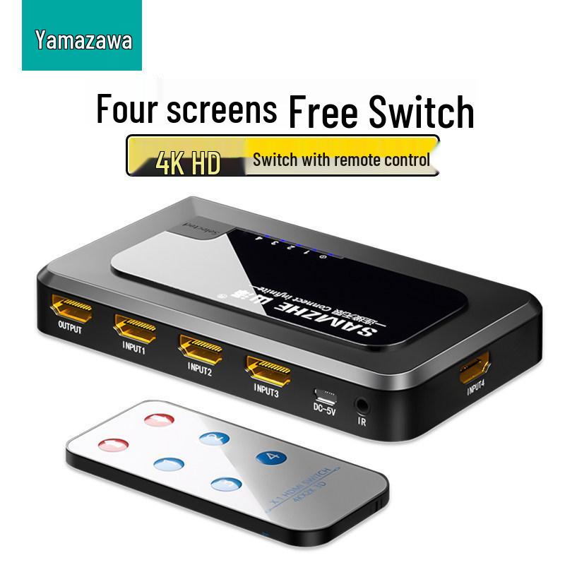 HDMI-переключатель Shan Ze 4x1 Разветвитель: Конвертер «один в три» для экранов высокого разрешения