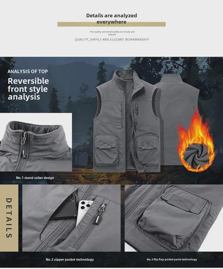 Men's Double-Sided Polar Fleece Vest - Windproof, Warm, and Plush for Autumn/Winter Outdoor Activities