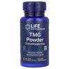 Порошок TMG (Триметилглицин), 50G (1.76 унции)