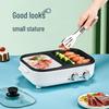 San Jiao Long Korean Electric Hot Pot & Grill