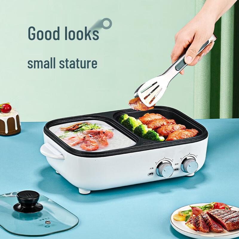 San Jiao Long Korean Electric Hot Pot & Grill