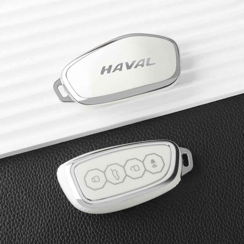 Мягкий ТПУ Чехол-Крышка для Автомобильного Ключа для Great Wall Haval H6 2024 H9 2025 Cool Dog Plus Owl Dragon MAX F7 F7X F7H H8 H3 Аксессуары