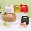 20pcs/set Cake Packaging Box Kraft Paper Candy Box Birthday DIY Gift Packaging Box Party Decoration Cake Box Packaging Box GPaper Holder Not Included