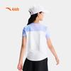 Anta Kids Girls' Short Sleeve Training T-Shirt