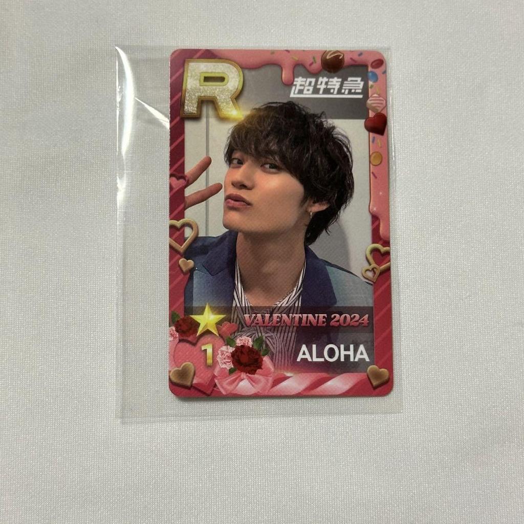[USED] SUPERSTAR EBiDAN Shusu Ebi Real Card Bullet Train Aloha