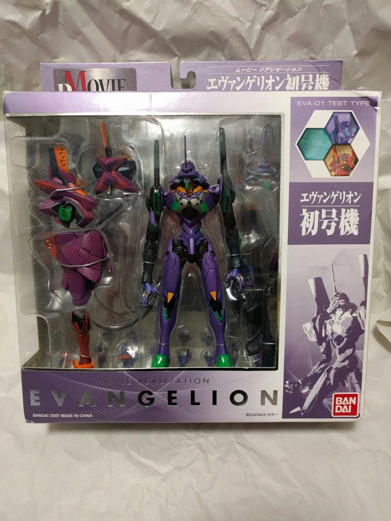 TAMASHII NATIONS РЕАЛИЗАЦИЯ ФИЛЬМА Evangelion Unit 01