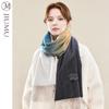 JIUMU WR038 Кашемировый шарф с градиентом