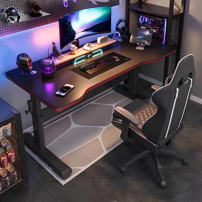 ZISIZ Height-Adjustable Carbon Fiber Gaming Desk