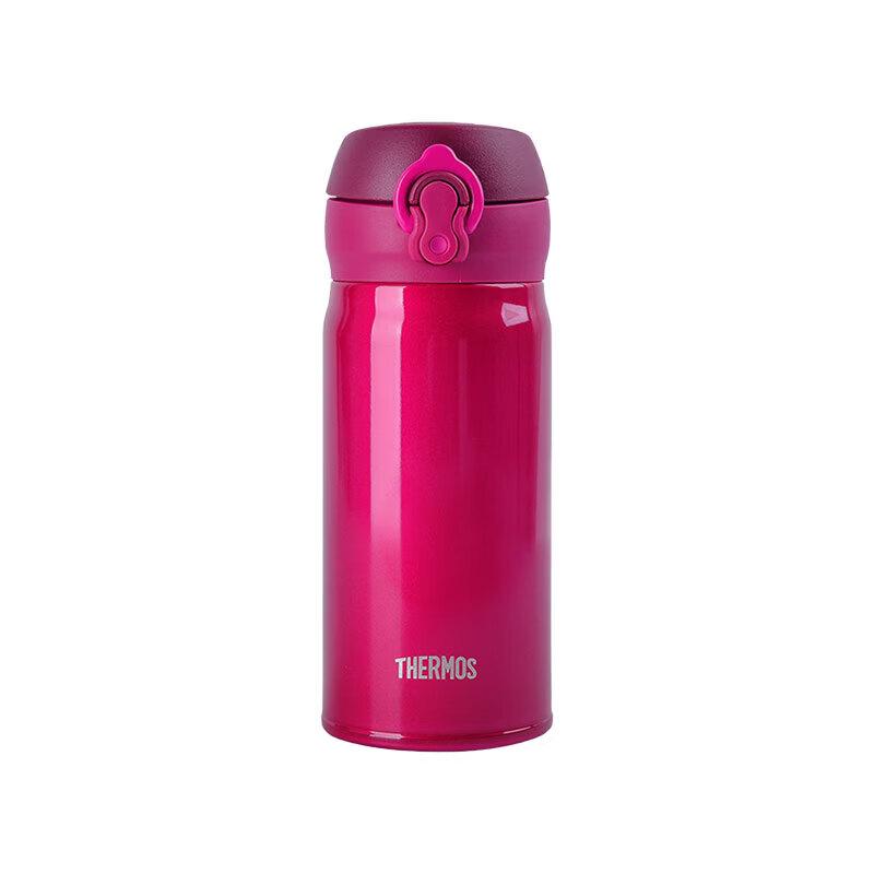 Thermos Термокружка из нержавеющей стали 350 мл