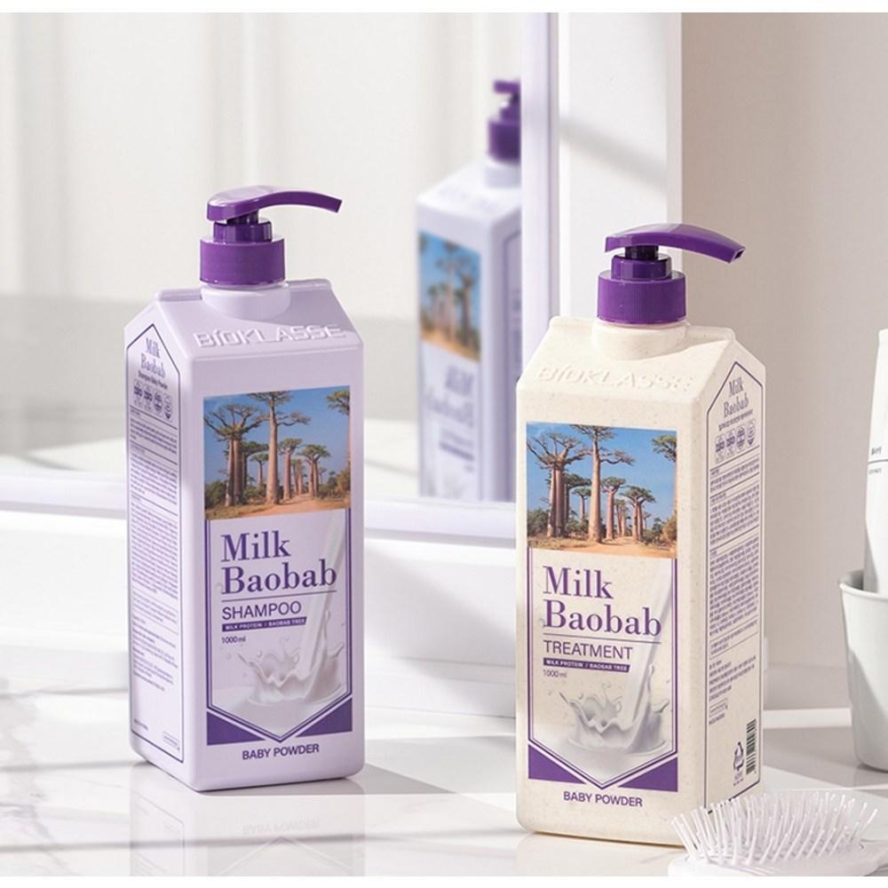 Bioclasse Milk Baobab Original Hair Baby Powder 2-piece Set, 1 Set
