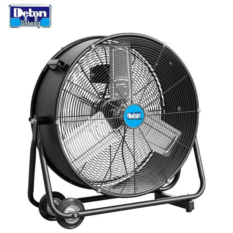 DeTeng HVF Series Industrial Floor Fan