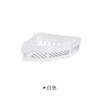 1 PCS/Bathroom Storage Rack Free Punch Corner Rack Bathroom Wash Rack Bathroom Seamless Wall Hanging
