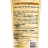 Sure Miracle Essential Oil Repair Hair Mask