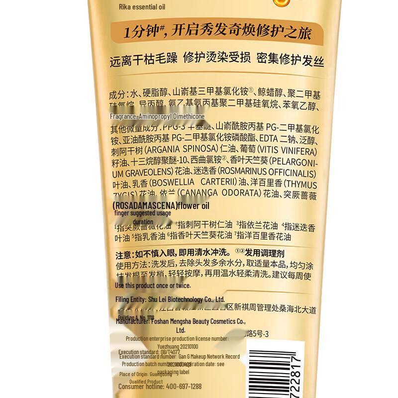 Sunsilk Hair Conditioners & Treatments