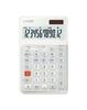 Casio 12 Digit Ergonomic Business Calculator JE-12E