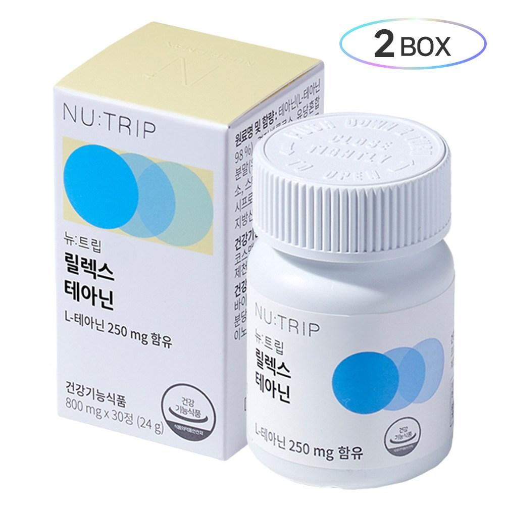 Nutrip Relax Theanine 800 mg 2 pcs 30 tablets