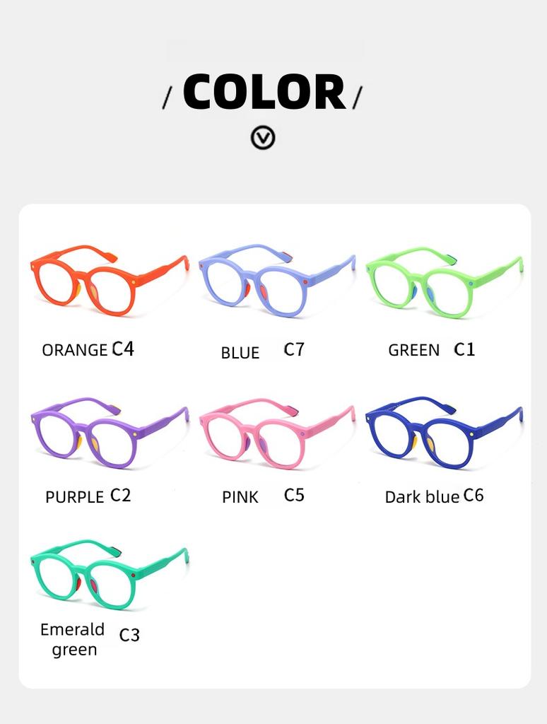 2026 Trendy Round Frame Professional  Anti-Blue Light Glasses Ultra-Light Silicone Children's Frame Children's Headgear