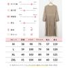 [Nune] Pleated Dress Formal Ladies Long Sleeve Party Dress Occasion One Piece Calf Length Long Length Pregnant Woman Invited Mom Clothes One Piece
