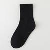 1 Pairs/ Pure Colour Soft Breathable Cotton Kids School Socks Girls Boys Casual Grey Black White Sports Children's Socks