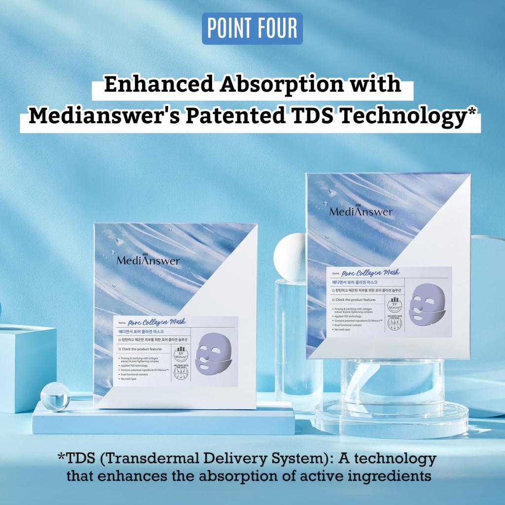 Обо мне Коллагеновая маска Коллагеновая маска [MediAnswer] (5-Pack) (Набор из 5 пор)
