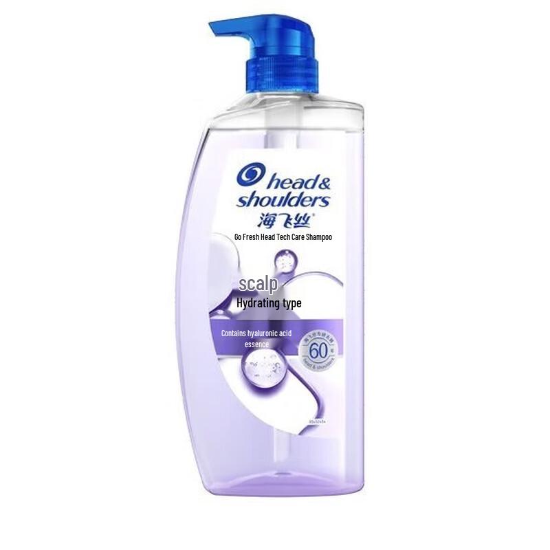 Head & Shoulders Scalp Hydration Anti-Dandruff Shampoo