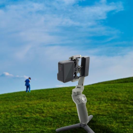 Gimbal Adaptor Capture with Ease Horizontal Creative Shots Vertical Free Switching Adapter