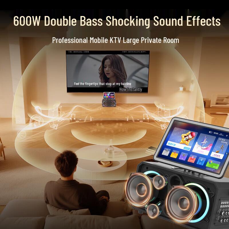 SAST SA-825 HIFI Karaoke Machine with Screen CN plug (adapter included) (CN version)